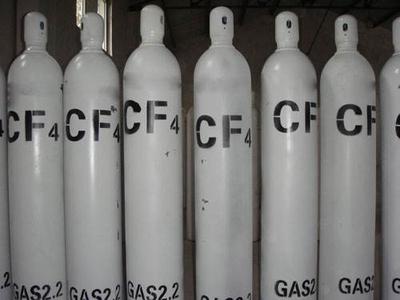 四氟化碳