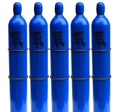 高纯氧气